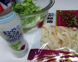 セロリといかくんのフレンチ和え作り方1写真