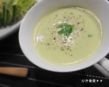 大根と白菜のポタージュ作り方9写真