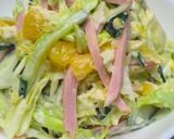 野菜とハムとリンゴのコールスロー風サラダ作り方4写真
