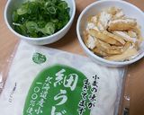材料3つ!美味しい~温つゆうどん♪作り方1写真