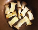 ちょ〜簡単、エリンギのステーキ作り方3写真
