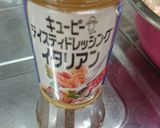 カニカマ&玉葱のイタリアンパスタサラダ♬作り方6写真