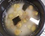 栗ご飯作り方3写真
