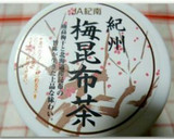 10秒？！簡単おいしいおつまみ！梅チーズ作り方2写真
