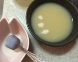 ふろふき大根リメイク☆和風ポタージュ作り方7写真