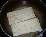 焼き豆腐の梅肉はさみカツ作り方2写真
