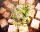 素を使わず絶品！麻婆豆腐作り方4写真