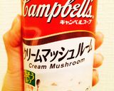 キャンベル☆クリームマッシュルームパスタ作り方4写真