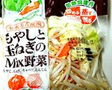 レンジで簡単❗豚肉入り野菜とうふ鍋風作り方1写真