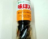 レンジで簡単❗豚肉入り野菜とうふ鍋風作り方3写真