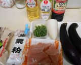 鶏とナスの甘辛みぞれ煮作り方1写真