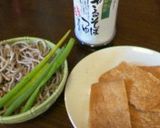 決定☆おそばのお稲荷さん作り方1写真