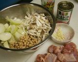 うまうま★チキンとエリンギのトマト煮作り方1写真