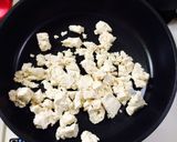 おからと豆腐のガパオライス風作り方2写真