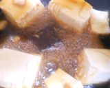 すき焼き味の豆腐煮 卵入り作り方1写真