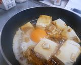 すき焼き味の豆腐煮 卵入り作り方2写真