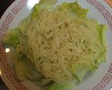 マルちゃん正麺冷やし中華 ツナサラダ盛り作り方8写真