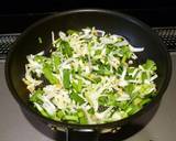 米茄子の肉みそあんかけ作り方2写真
