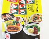 豆腐でヘルシー回鍋肉作り方6写真