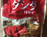 簡単 トッポッキ作り方2写真