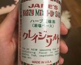 蓮根と舞茸の混ぜご飯♪作り方10写真