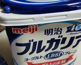 受験生応援２！試験当日もお腹安心トースト作り方9写真