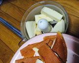 混ぜるだけレアチーズケーキ作り方2写真