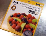 ブルーチーズとソーセージのキッシュ作り方17写真