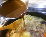 豚肉じゃが味噌スープ？作り方7写真