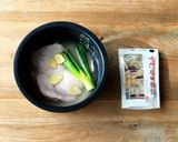 カオマンガイ（シンガポールチキンライス）作り方1写真
