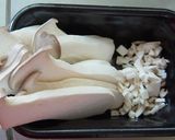 エリンギどんぶり作り方1写真