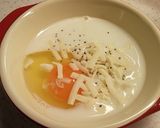 レンジで簡単朝ごはん！おにぎりキッシュ作り方1写真