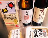 花粉症対策 酒粕と豆乳のホワイトソース作り方1写真