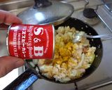 最速のカレー炒飯作り方17写真