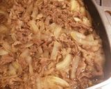 はまります♡「にんにく風味の牛丼」作り方4写真