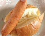 簡単＊ホットドッグ！1人ランチやおやつに作り方2写真