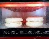 朝食に☆ツナとチーズのホットサンド作り方7写真