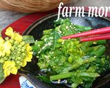 農園レシピ・菜の花からし和え作り方5写真