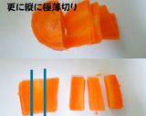 菜の花と油揚げのお浸し風サラダ作り方1写真