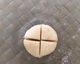 簡単！いももち！作り方7写真