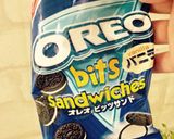 余った生クリームでオレオアイスクリーム作り方7写真
