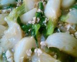 かぶの中華煮作り方5写真