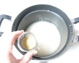 パパッと炊きとろろご飯作り方2写真