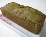 抹茶の小豆パウンドケーキ作り方13写真