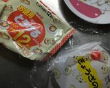 チーズ好きにはたまらないチーズ餃子揚げ作り方1写真