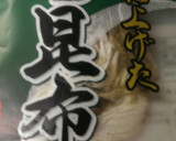 いかそうめんとかまぼこのとろろあえ作り方3写真