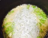 釜揚げしらすと枝豆のサッパリ炊き込みご飯作り方4写真