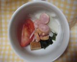 忙しい朝に！簡単ウインナースープをどうぞ作り方3写真
