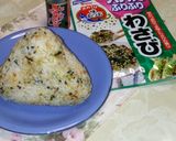 愛情おにぎり\(^-^)/パート1作り方1写真