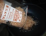昆布つゆdeかつおぶし の ふりかけ作り方5写真